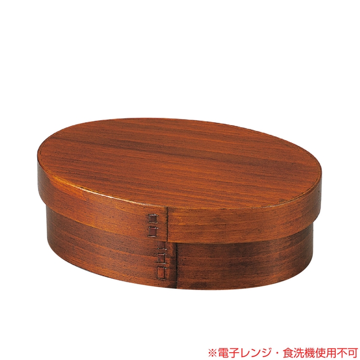 お弁当箱 小判一段弁当 木製 | livingut | 詳細画像3 