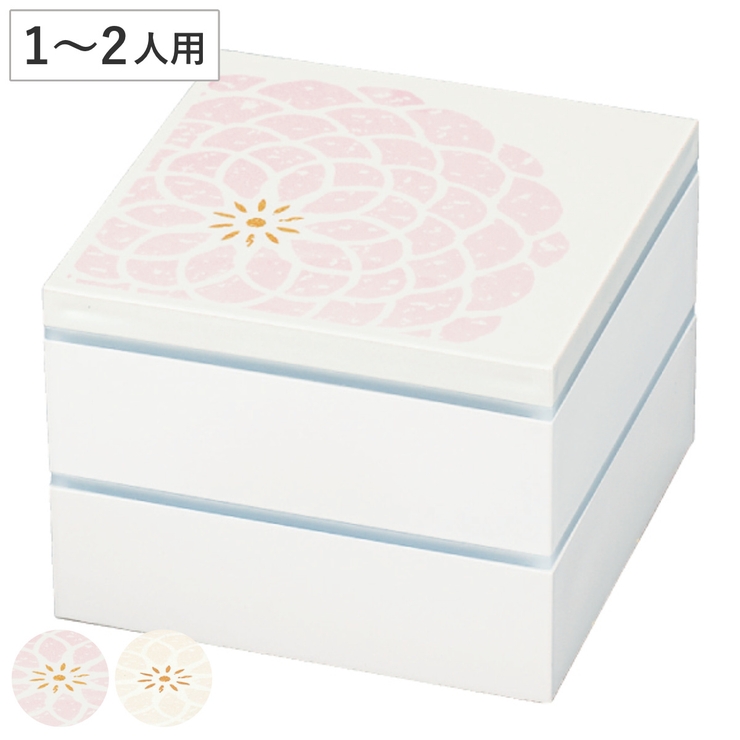 お重 2段 15 | livingut | 詳細画像1 