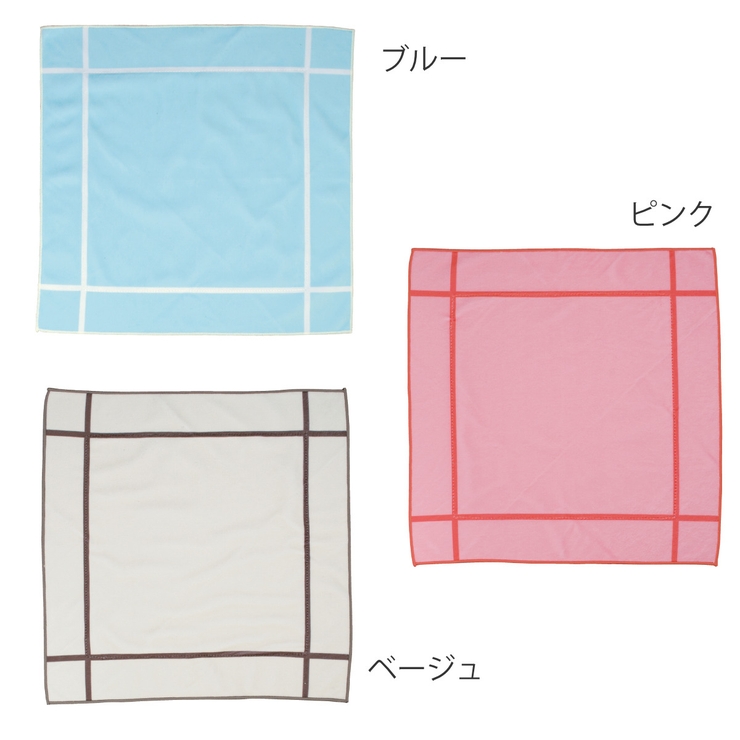 ランチクロス 38×38cm さっと包める小風呂敷 | livingut | 詳細画像2 