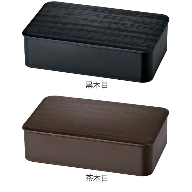 弁当箱 800ml 一段ランチ | livingut | 詳細画像3 