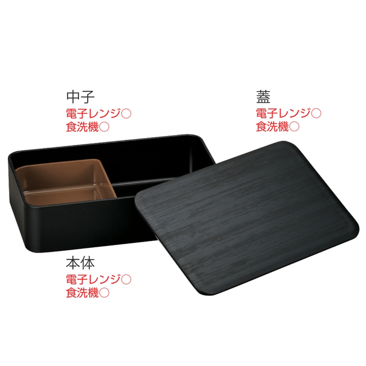 弁当箱 800ml 一段ランチ | livingut | 詳細画像4 