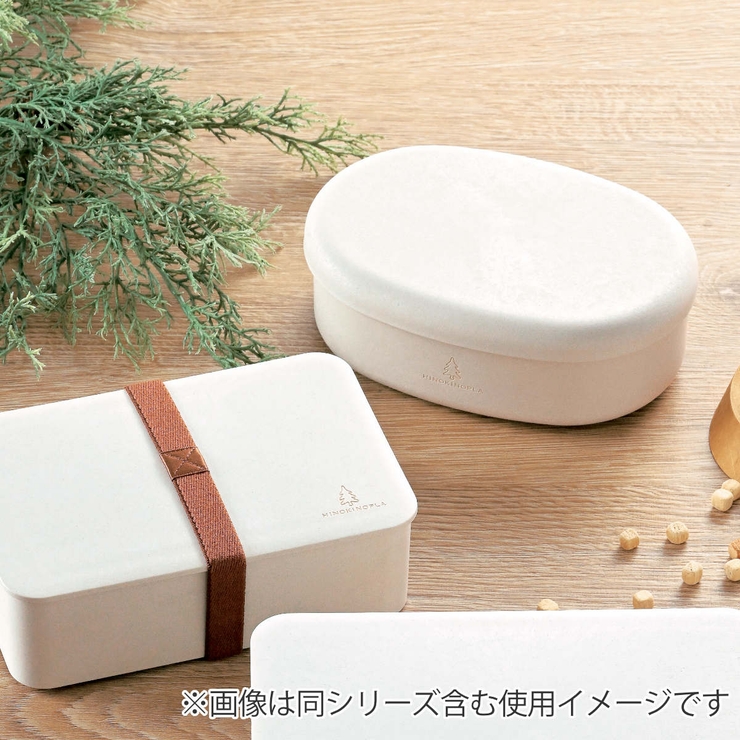 弁当箱 1段 480ml | livingut | 詳細画像4 