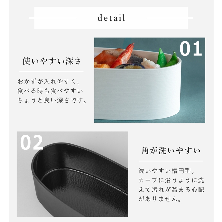 お弁当箱 1段 曲げわっぱ | livingut | 詳細画像11 