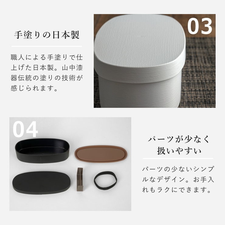 お弁当箱 1段 曲げわっぱ | livingut | 詳細画像12 