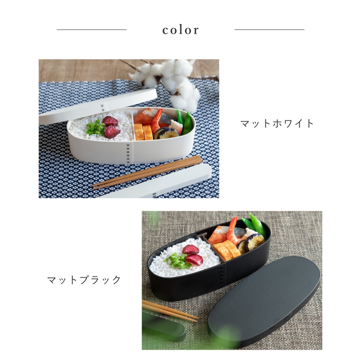 お弁当箱 1段 曲げわっぱ | livingut | 詳細画像4 
