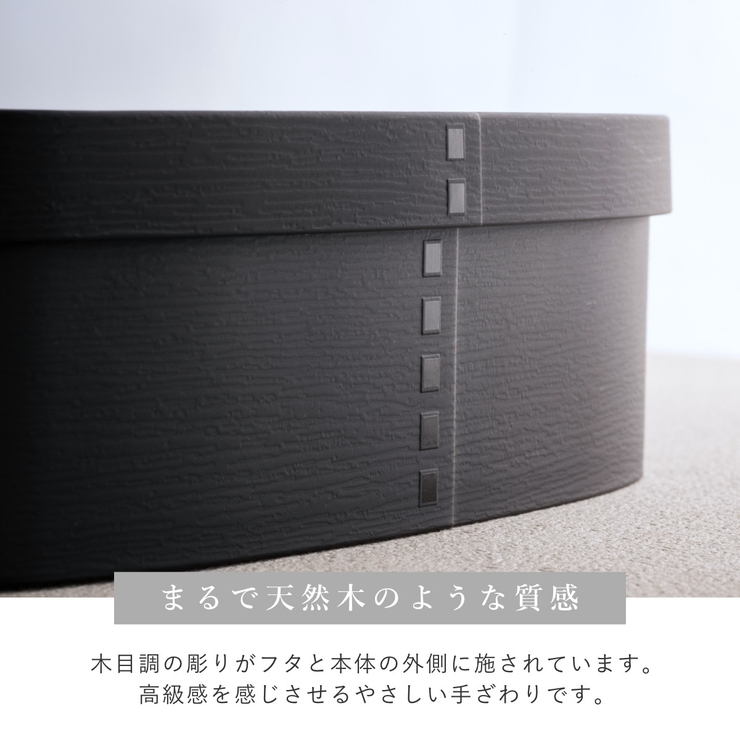 お弁当箱 1段 曲げわっぱ | livingut | 詳細画像7 