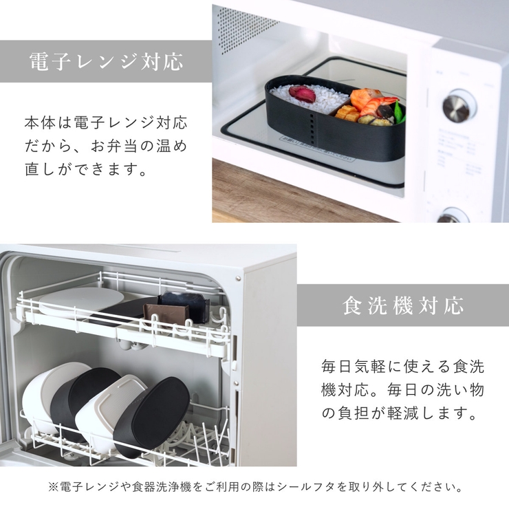 お弁当箱 1段 曲げわっぱ | livingut | 詳細画像9 