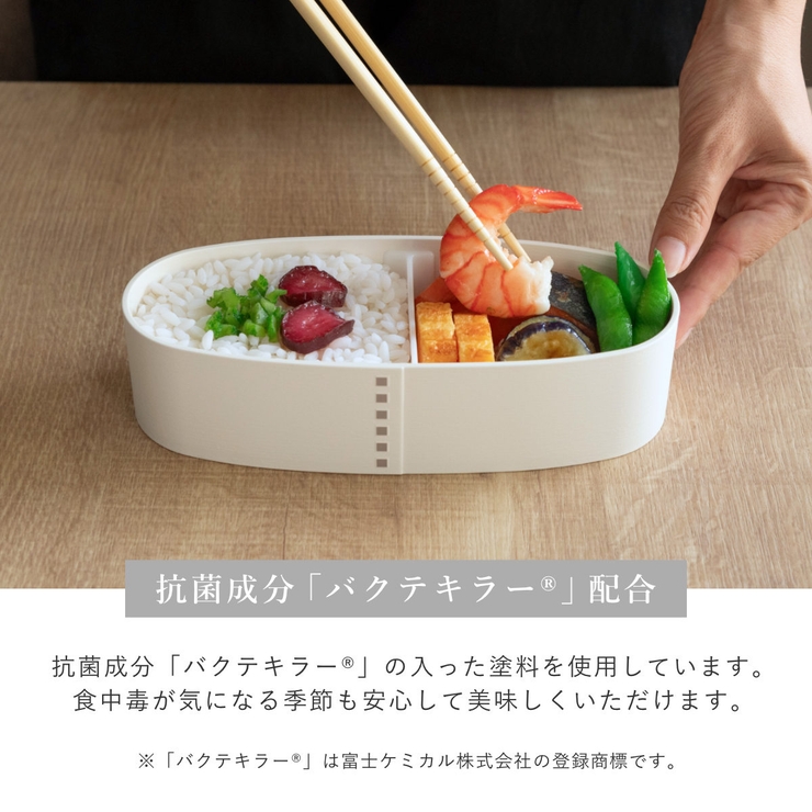 お弁当箱 1段 曲げわっぱ | livingut | 詳細画像10 