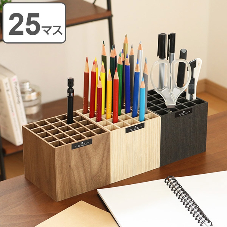 人気商品の入荷速報 入荷Now 木製 ペン立て[品番：KRFH0006814]｜livingut ペンスタンド 筆記具