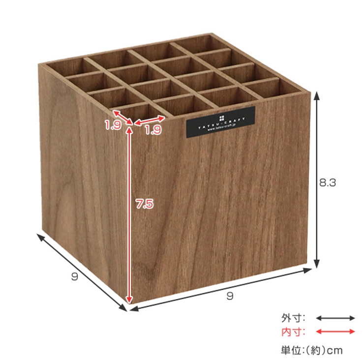 木製 ペンスタンド ペン立て | livingut | 詳細画像5 