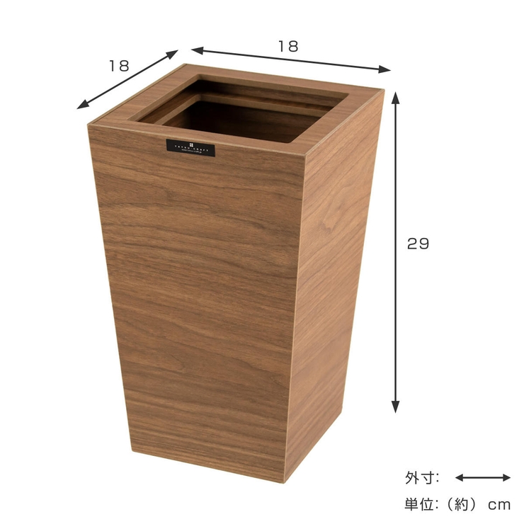 ゴミ箱 7L BOSK | livingut | 詳細画像5 