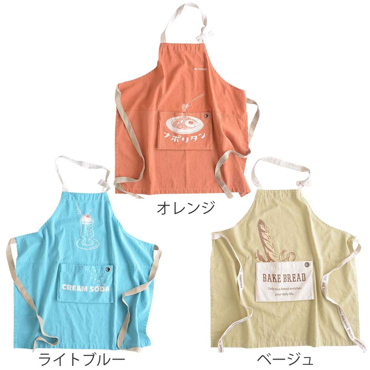 エプロン 綿100％ ポケット付き | livingut | 詳細画像2 