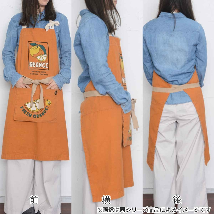 エプロン 綿100％ ポケット付き | livingut | 詳細画像8 