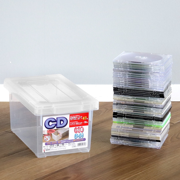 CD収納ケース いれと庫 CD用 | livingut | 詳細画像4 