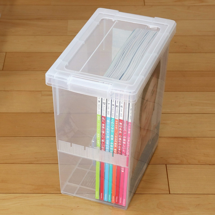 A4雑誌収納ケース いれと庫 A4雑誌用 | livingut | 詳細画像13 