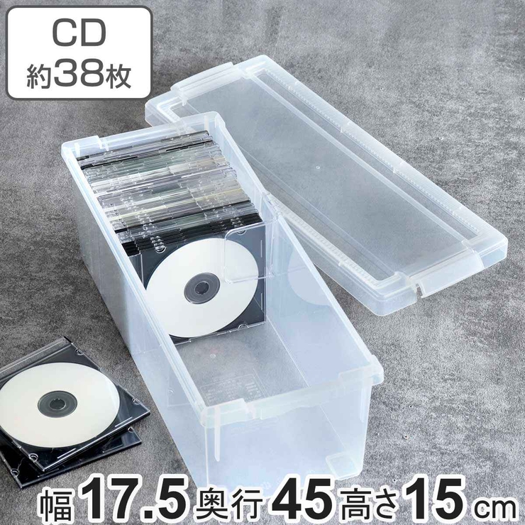 TEAC プッシュオープン CD DVD ディスク等 収納ケース 3個セット
