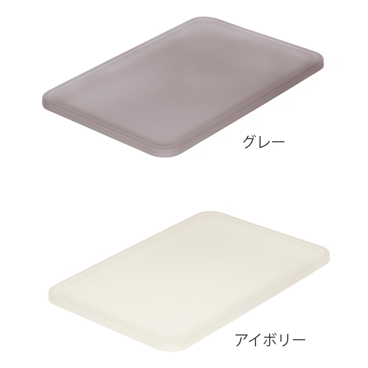 専用蓋 樹脂と暮らす R100 | livingut | 詳細画像2 