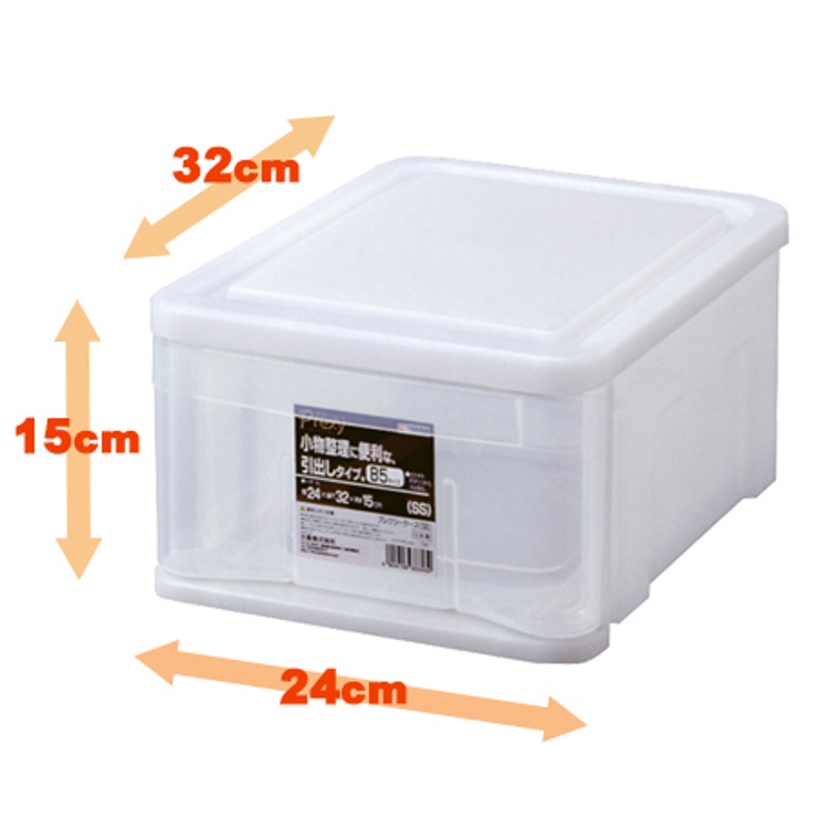 レターケース プレクシー B5サイズ | livingut | 詳細画像1 