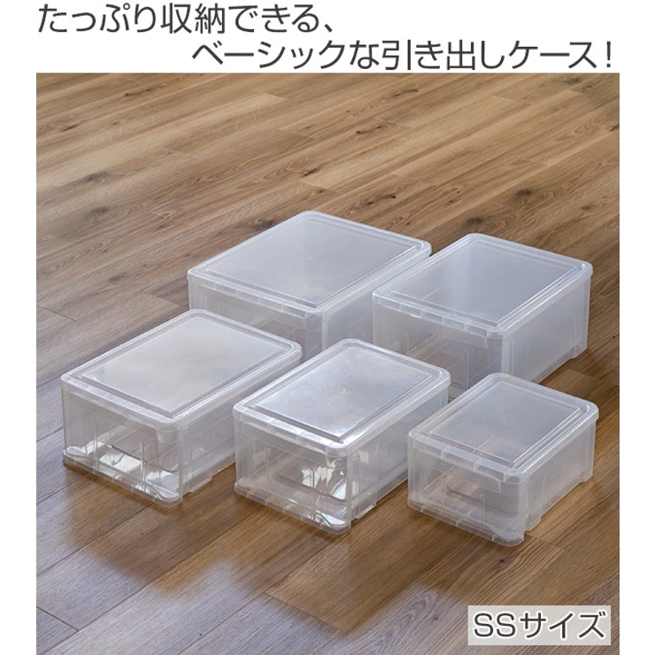 収納ボックス プレクシー ケース | livingut | 詳細画像2 
