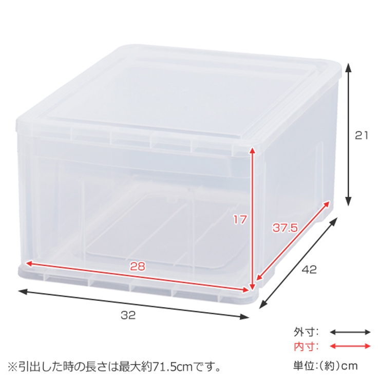 収納ボックス プレクシー ケース | livingut | 詳細画像4 