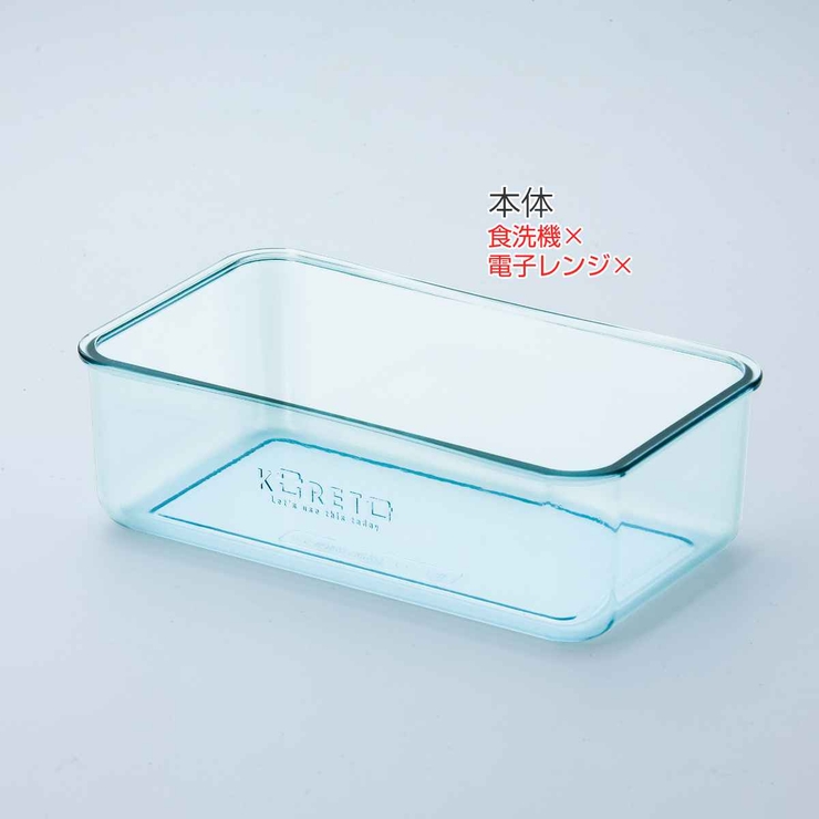 弁当箱 コレトランチボックス 本体 | livingut | 詳細画像3 