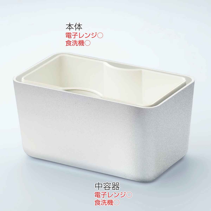 弁当箱 コレト ランチボックス | livingut | 詳細画像3 