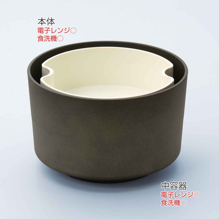 弁当箱 コレト ランチポット | livingut | 詳細画像3 