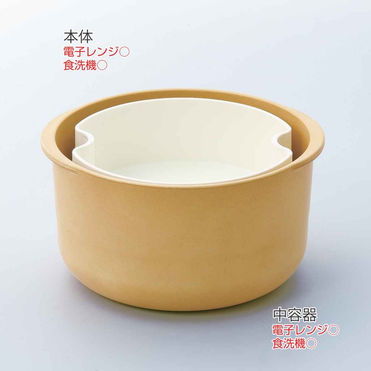 弁当箱 コレト ランチポット | livingut | 詳細画像3 