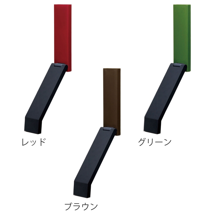 ドアストッパー Door Stop | livingut | 詳細画像2 