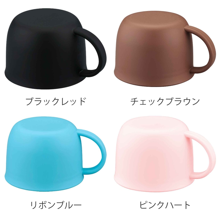 サーモス コップ 水筒 | livingut | 詳細画像2 