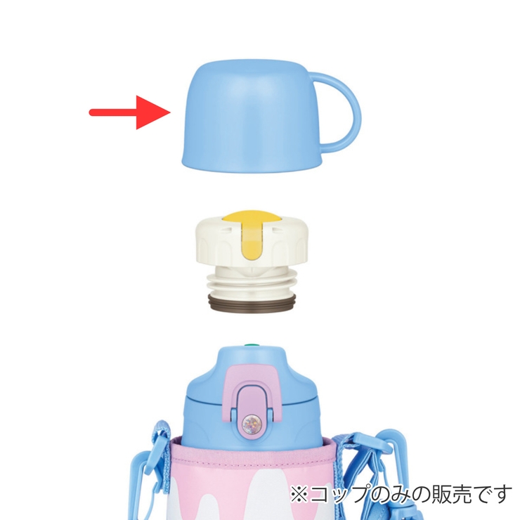 サーモス コップ 水筒 | livingut | 詳細画像6 