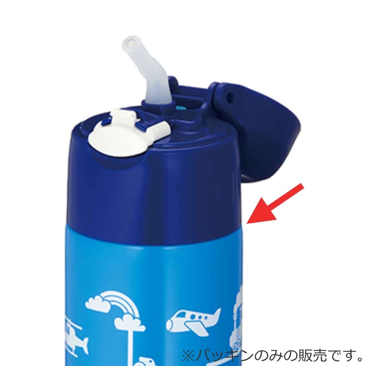 サーモス パッキン 水筒 | livingut | 詳細画像2 