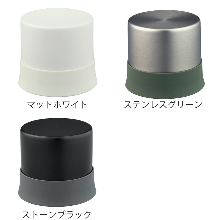 コップ 水筒 部品 | livingut | 詳細画像3 