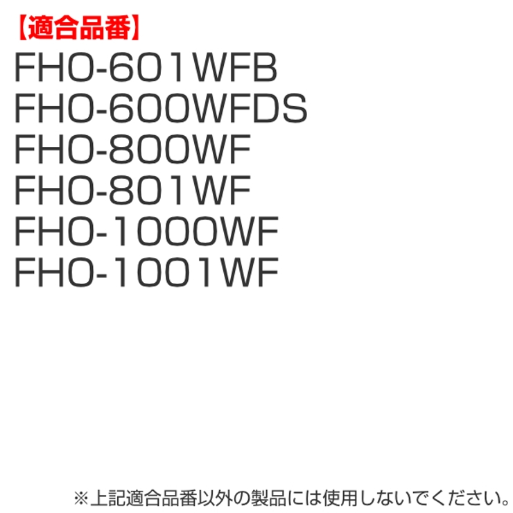 中栓パッキンセット付 水筒 部品 | livingut | 詳細画像2 