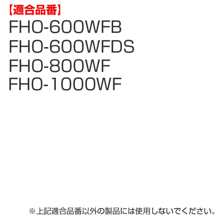 中栓用パッキンフタパッキン せんパッキン各1個 水筒 | livingut | 詳細画像2 