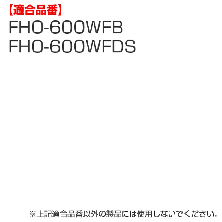 コップ 水筒 部品 | livingut | 詳細画像3 