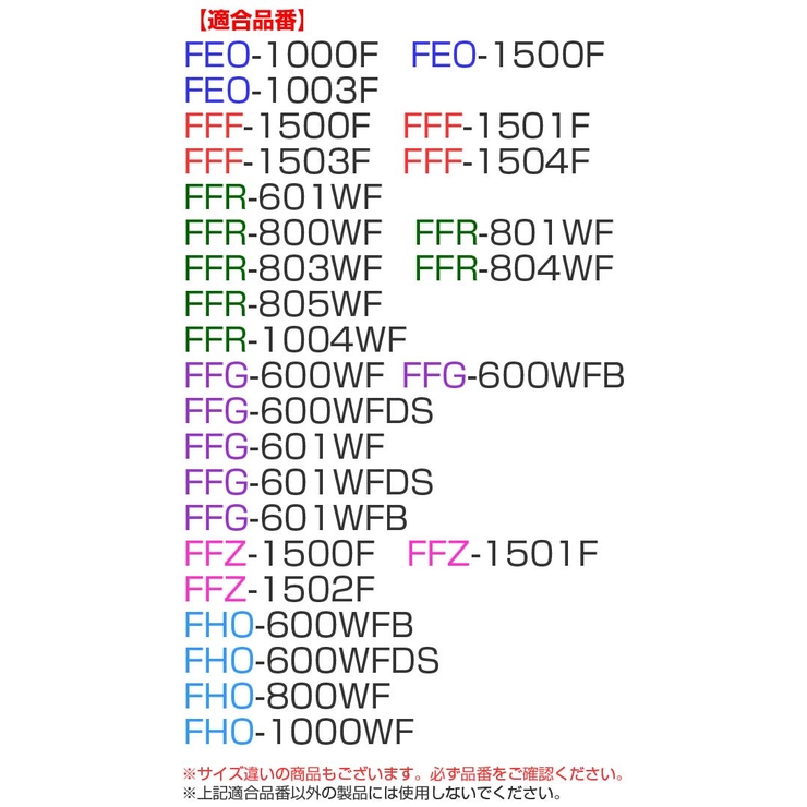 パッキン L 水筒 | livingut | 詳細画像4 
