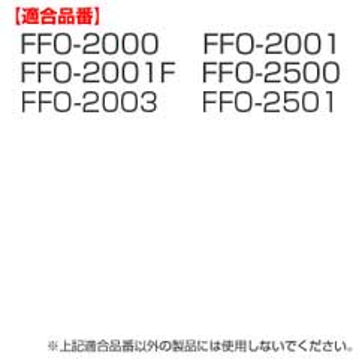 パッキン 水筒 部品 | livingut | 詳細画像2 