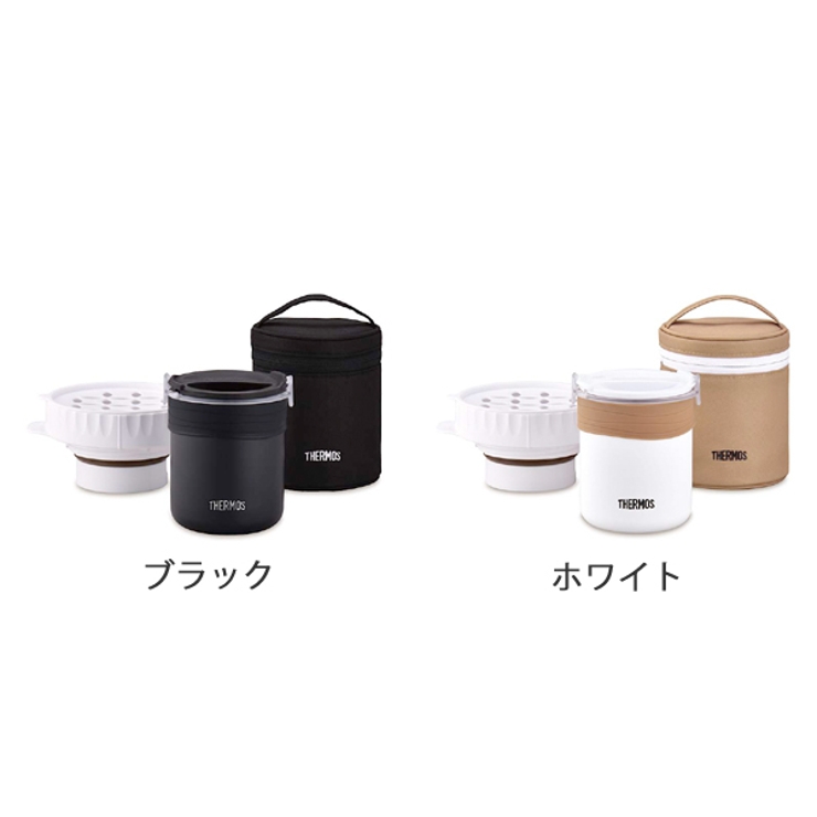 サーモス 弁当箱 保温 | livingut | 詳細画像2 