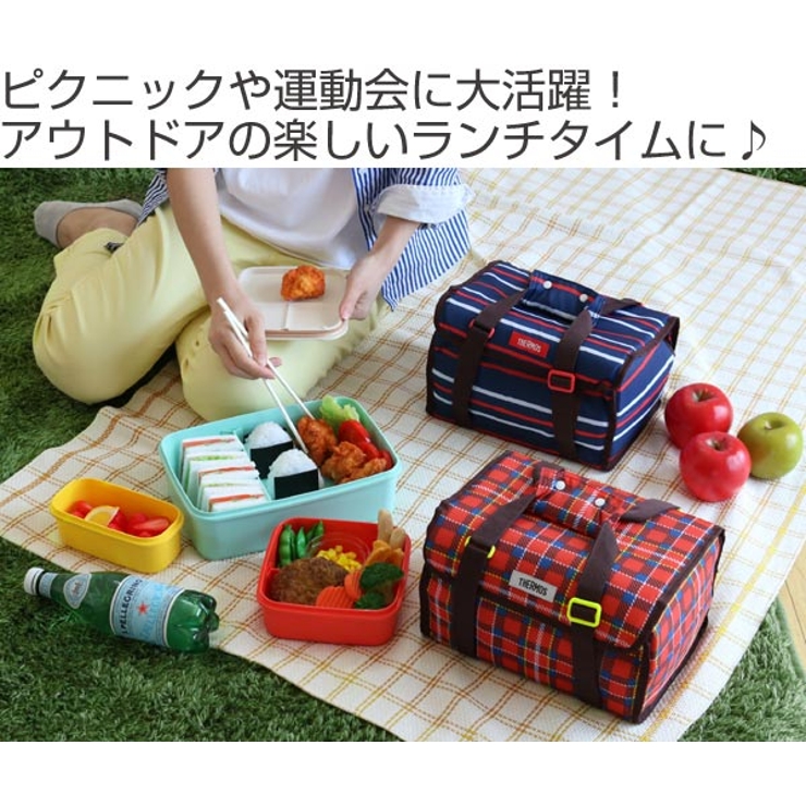 お弁当箱 ファミリーフレッシュランチボックス サーモス | livingut | 詳細画像2 