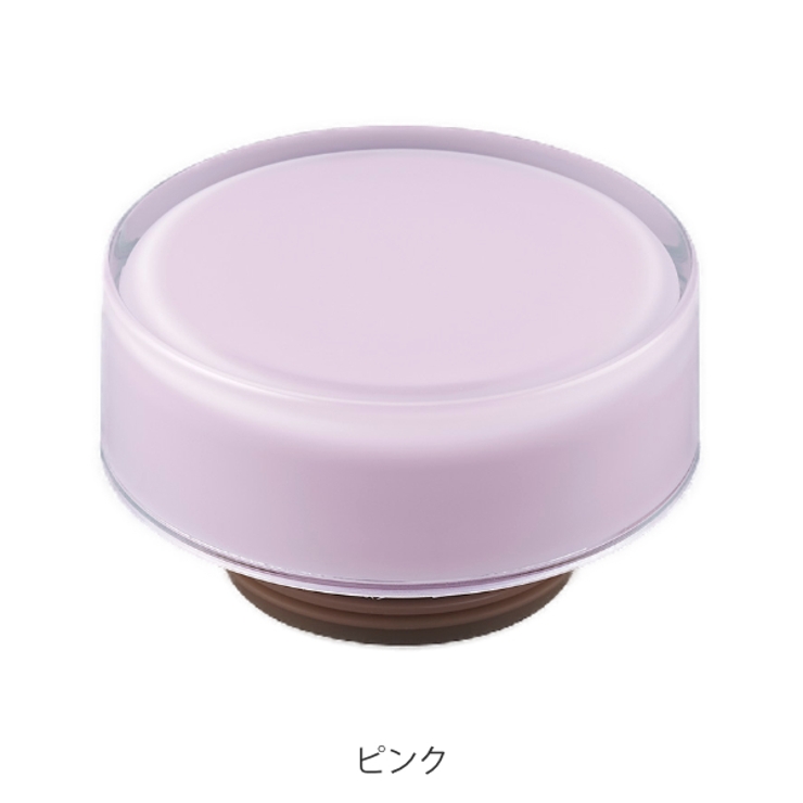 サーモス キャップユニット 水筒 | livingut | 詳細画像6 