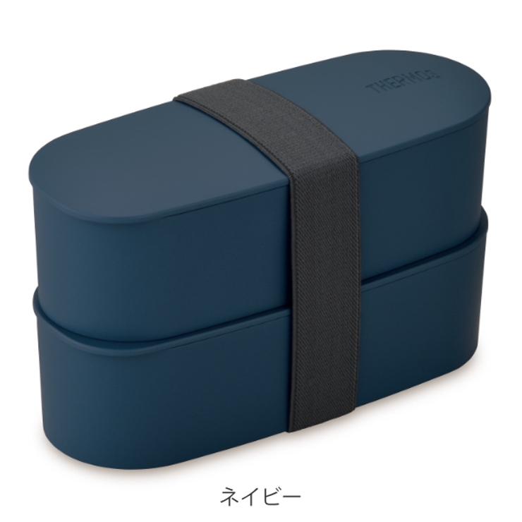 お弁当箱 2段 サーモス | livingut | 詳細画像5 