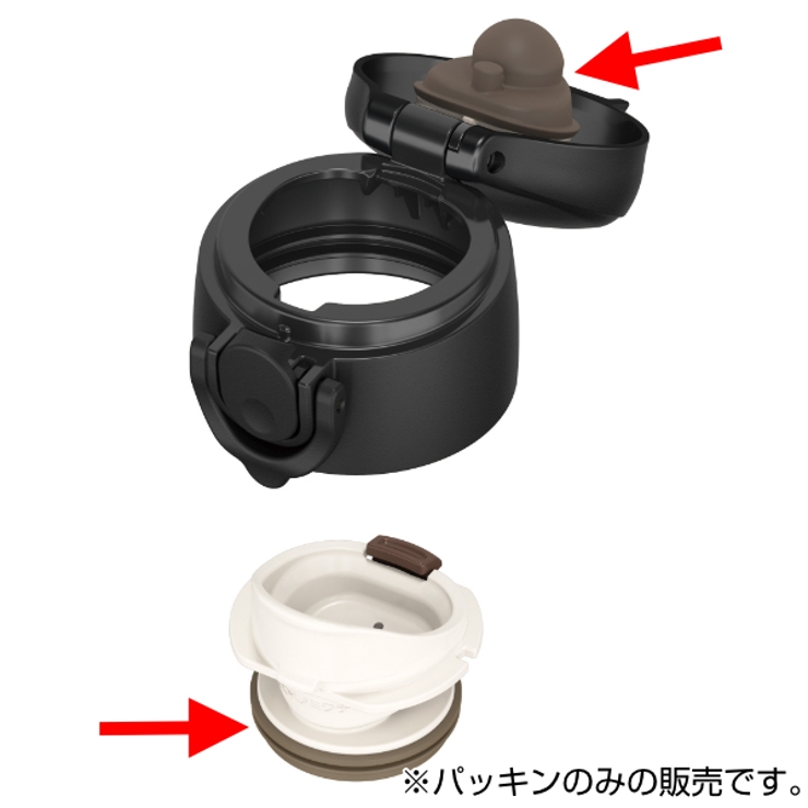 パッキンセット 水筒 サーモス | livingut | 詳細画像2 