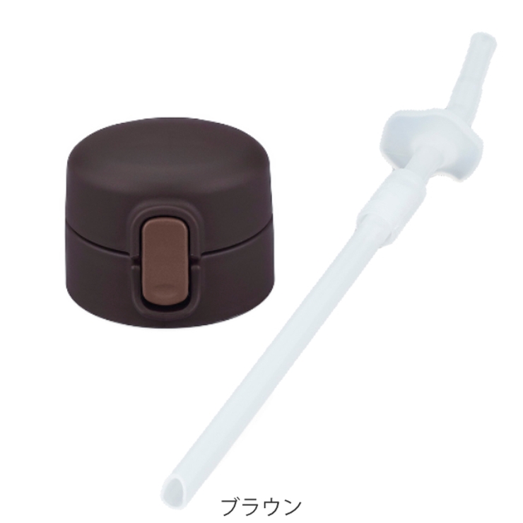 キャップユニット ストロー パッキン | livingut | 詳細画像2 