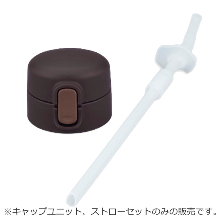 キャップユニット ストロー パッキン | livingut | 詳細画像5 