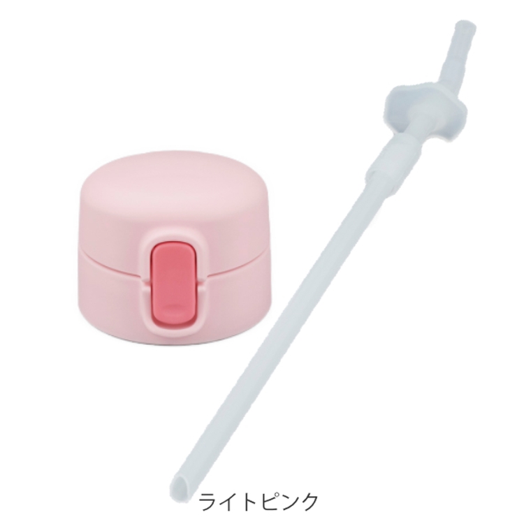 キャップユニット ストロー パッキン | livingut | 詳細画像3 
