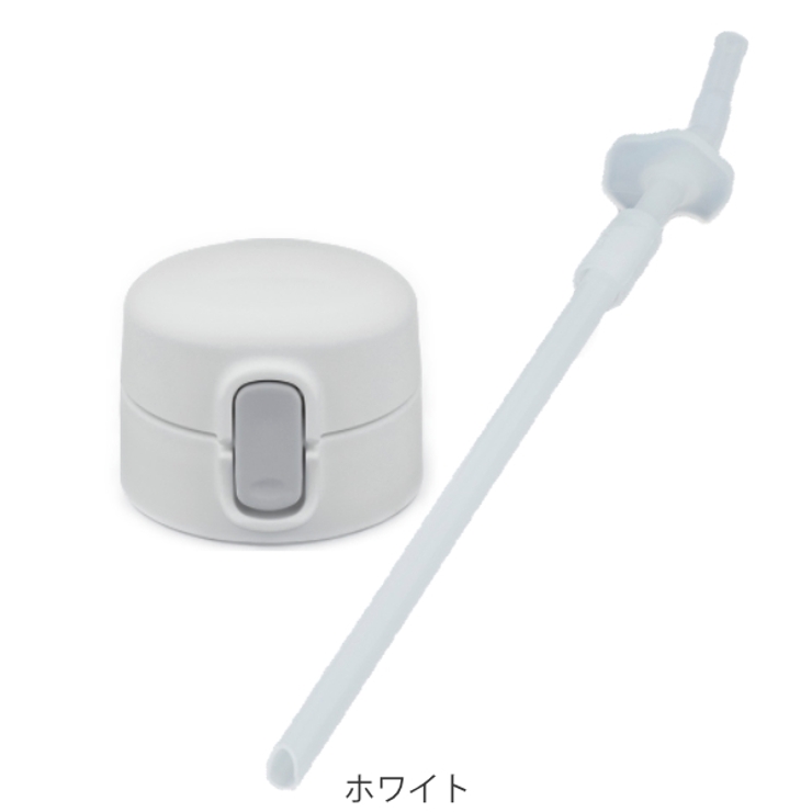 キャップユニット ストロー パッキン | livingut | 詳細画像4 