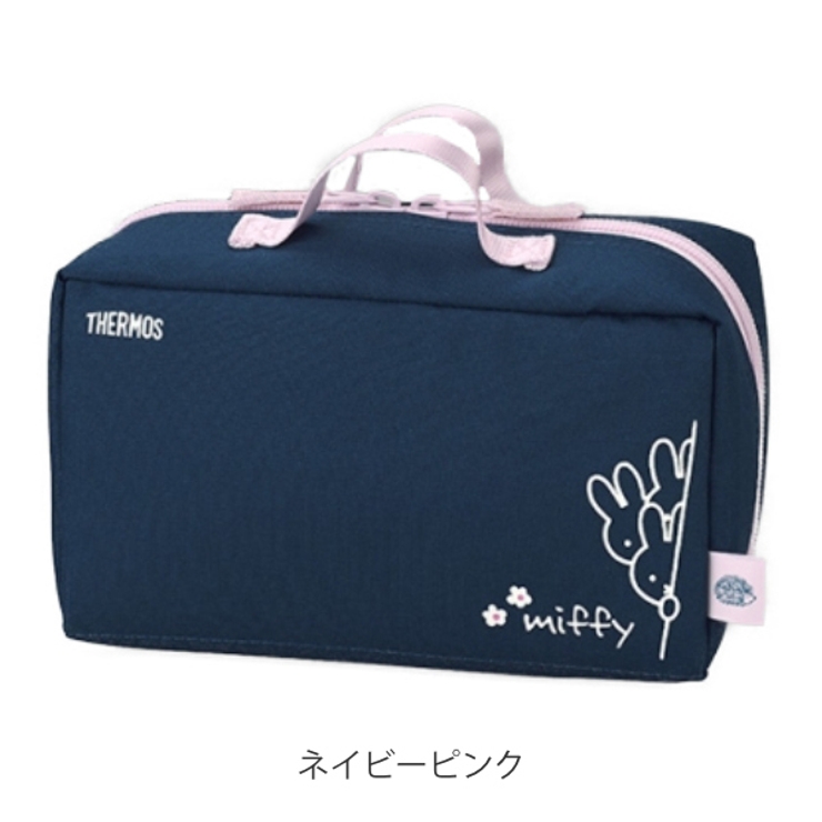 ランチバッグ サーモス THERMOS | livingut | 詳細画像2 
