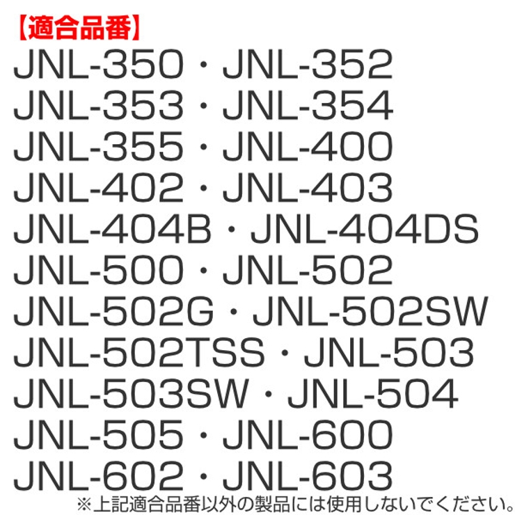 水筒 部品 飲み口 | livingut | 詳細画像3 