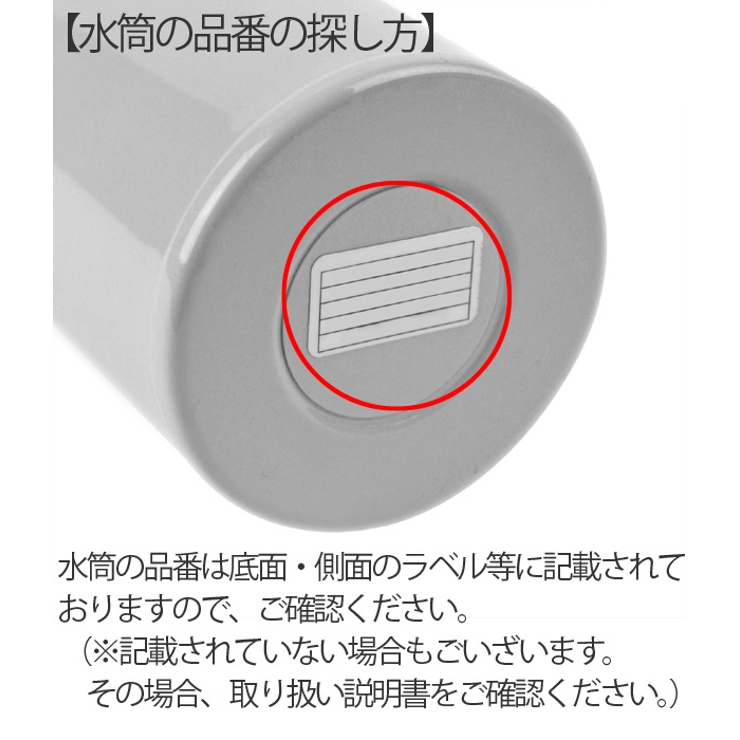 水筒 部品 飲み口 | livingut | 詳細画像10 